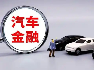 双峰押车贷款不是本人可以么?