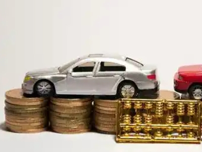 如何办理双峰正规车贷,双峰车辆抵押贷款申请流程和条件介绍